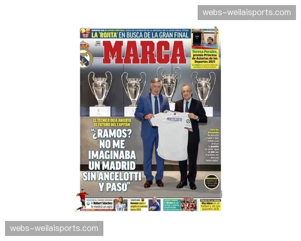 “官方：荷兰足协与科曼续约，新合同至2028年世界杯后”