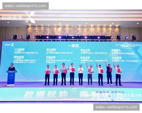 独家专访UCI BMX项目主管:谈奥运增设混合团体赛可能性 独家专访UCI BMX项目主管:谈奥运增设混合团体赛可能性